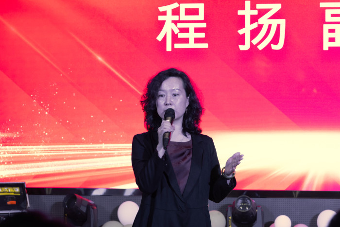 中国高等教育学会美育专业委员会理事、best365官方网站团委艺术教研室程扬副教授致辞