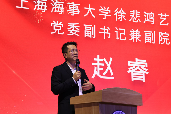 best365中国版官网党委副书记兼副院长赵睿老师致辞