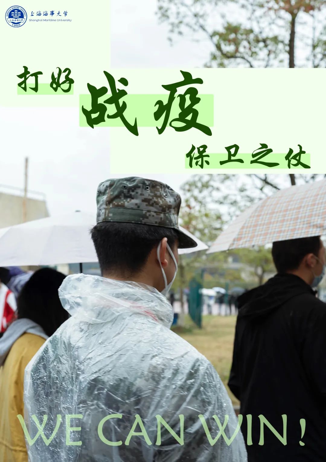 e3276a4e27f56455a9773abe552ab44.jpg